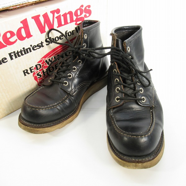 実際に弊社で買取させて頂いたRED WING/レッドウィング アイリッシュセッターブーツ 08179/7.5E