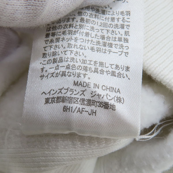 実際に弊社で買取させて頂いたChampion/チャンピオン リバースウィーブ クルーネック スウェット/トレーナー C3-J004/Lの画像 4枚目