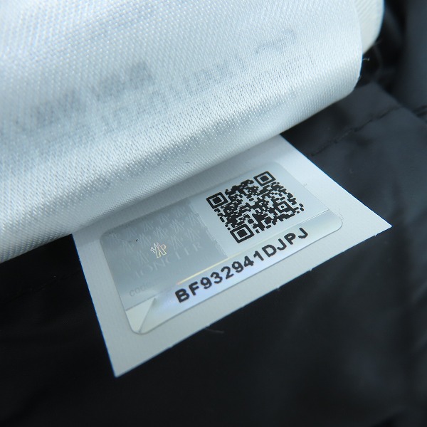 実際に弊社で買取させて頂いたMONCLER PREMIERE/モンクレール ANDROMEDE/アンドロメダ プレミアライン 420934935120 57266/3の画像 5枚目