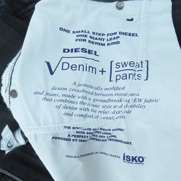 実際に弊社で買取させて頂いたDIESEL/ディーゼル KROOLEY CB-NE ジョグジーンズ/スウェットパンツ /W34の画像 7枚目