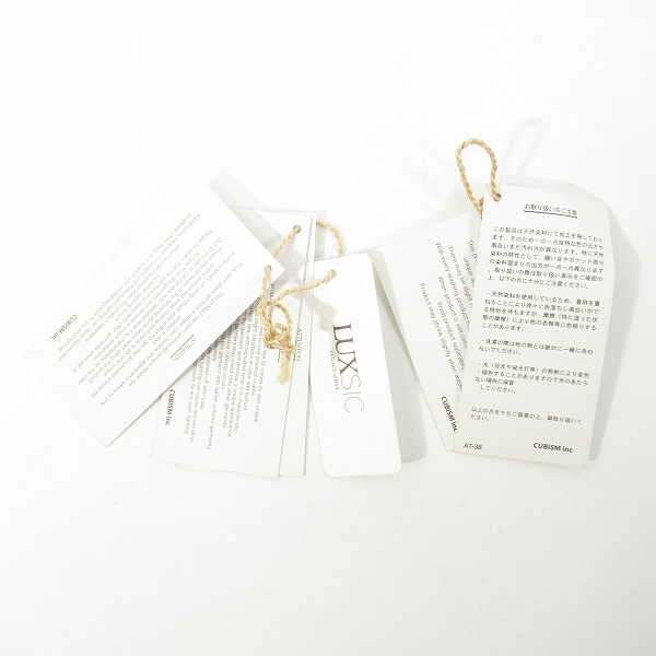 実際に弊社で買取させて頂いたvisvim/ビズビム デニムカバーオール 0212905006006/1の画像 8枚目