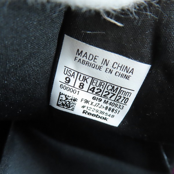 実際に弊社で買取させて頂いたReebok/リーボック INSTA PUMP FURY OG BRAZEN BERRY インスタポンプフューリー M40933/27の画像 5枚目