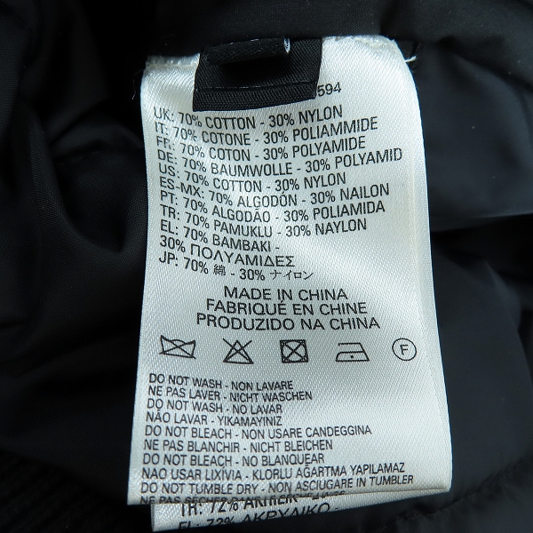 実際に弊社で買取させて頂いたDIESEL/ディーゼル ファー 中綿ジャケット Mの画像 5枚目