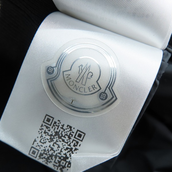 実際に弊社で買取させて頂いた【JPタグ】MONCLER/モンクレール CARDIGAN TRICOT/トリコット J20919B00002 M1367/XLの画像 6枚目