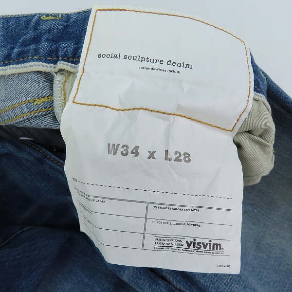 実際に弊社で買取させて頂いたvisvim/ビズビム SOCIAL SCULPTURE 10 DAMAGED-14/10D14 リペア加工 W34 L28の画像 4枚目