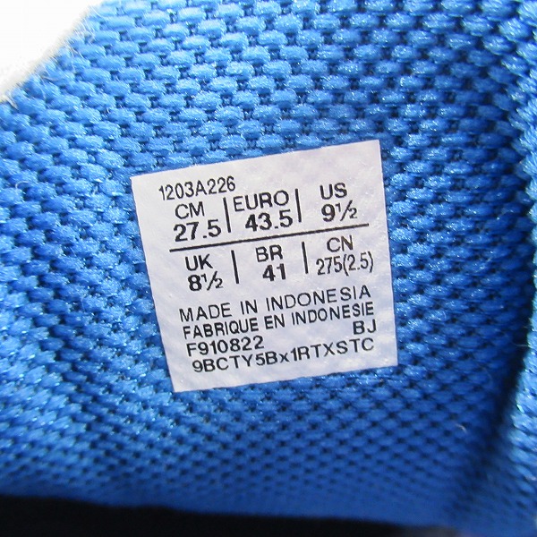 実際に弊社で買取させて頂いたasics×A.P.C/アシックス×アーペーセー GEL-SONOMA 15-50 スニーカー 1203A226/27.5の画像 5枚目