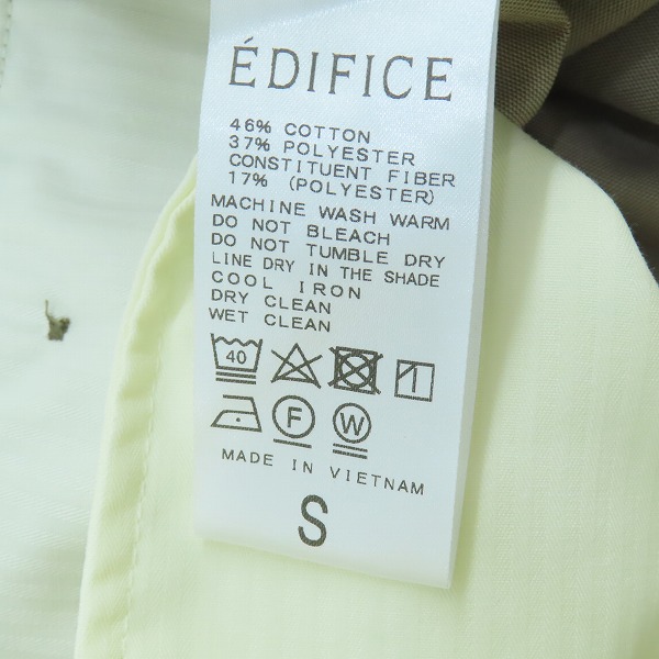 実際に弊社で買取させて頂いたEDIFICE/エディフィス スラックスパンツ 20-030-300-1010-1-0/Sの画像 4枚目