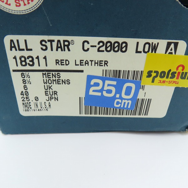 実際に弊社で買取させて頂いたCONVERSE/コンバース ALL STAR レザー ローカットスニーカー C-2000 6.5の画像 9枚目