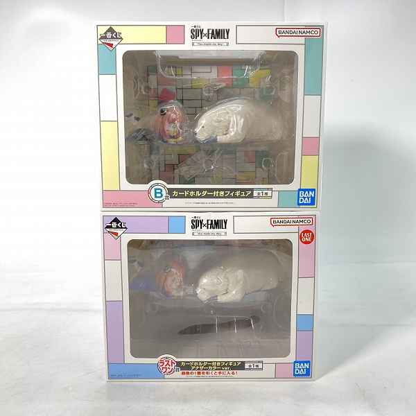 実際に弊社で買取させて頂いた【未開封】一番くじ SPY×FAMILY You made my day B賞 カードホルダー付きフィギュア/アナザーカラー 2点セット