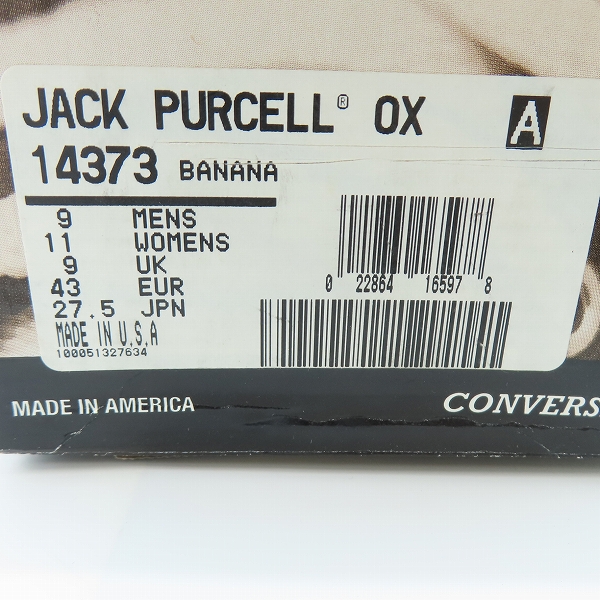 実際に弊社で買取させて頂いたCONVERSE/コンバース JACK PURCELL VELVET OX/ジャックパーセル ベルベット USA製 14373/9の画像 9枚目