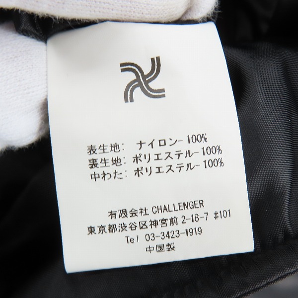実際に弊社で買取させて頂いたCHALLENGER/チャレンジャー NYLON BONE JACKET ナイロンボーンジャケット CLG-JK 020-008/Mの画像 4枚目