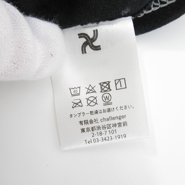 実際に弊社で買取させて頂いた【未使用】CHALLENGER/チャレンジャー TIE DYE BURNING SNAKE 半袖Tシャツ タイダイ CLG-TS 023-011/Lの画像 4枚目