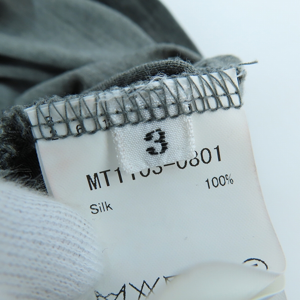 実際に弊社で買取させて頂いたMAATEE&SONS/マーティーアンドサンズ シルク半袖Tシャツ MT1103-0801/3の画像 3枚目