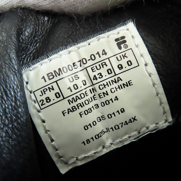 実際に弊社で買取させて頂いたFILA/フィラ 20SS 96 GL ジーエル グラント・ヒル GRANT HILL 2 スニーカー 1BM00570-014/28cmの画像 5枚目