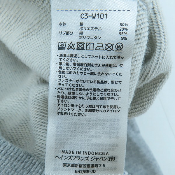 実際に弊社で買取させて頂いたChampion/チャンピオン フーデッドスウェット パーカー/Lの画像 3枚目