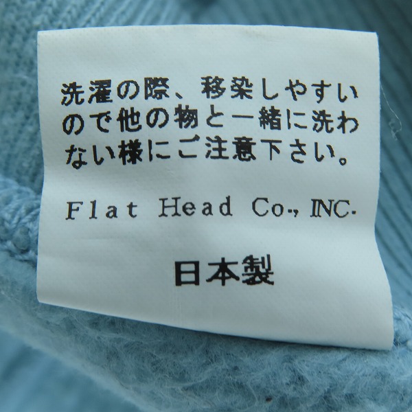実際に弊社で買取させて頂いたTHE FLAT HEAD/フラットヘッド ジップアップ スウェット ブルー系/M 38-40の画像 4枚目