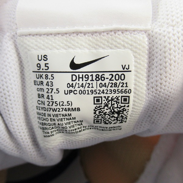 実際に弊社で買取させて頂いたNIKE×sacai×Jean Paul Gaultier/ナイキ×サカイ×ジャンポールゴルチエ LDVAPORWAFFLE MIX/ワッフル DH9186-200/27.5の画像 5枚目