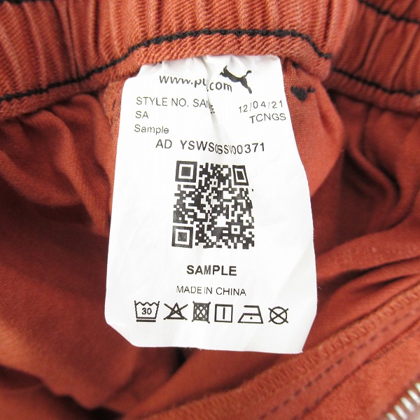 実際に弊社で買取させて頂いた【サンプル】P.A.M. × PUMA/ パム × プーマ FLIGHT PANTS/フライトパンツ/US Ⅿの画像 3枚目