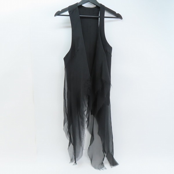 実際に弊社で買取させて頂いたIFSIXWASNINE/イフシックスワズナイン ジレ ベスト GILET HALF MOON 21106FS/0