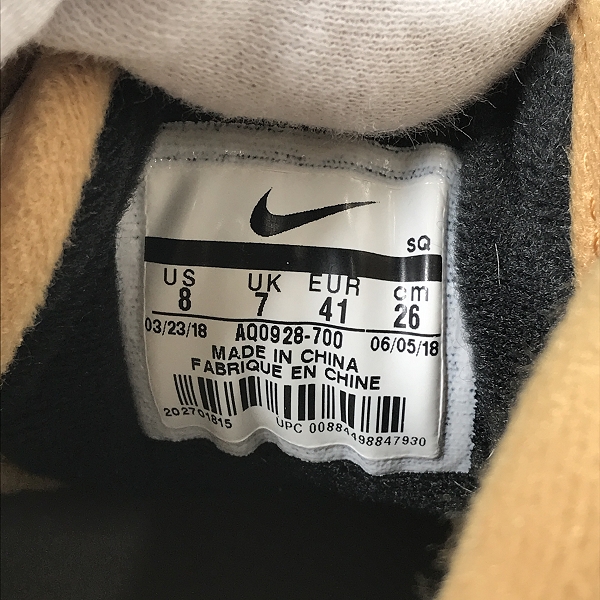 実際に弊社で買取させて頂いた【未使用】NIKE×ATMOS/ナイキ×アトモス AIR MAX 1 DLX ANIMAL PACK 2.0 エアマックス1 アニマルパック AQ0928-700 /26の画像 5枚目