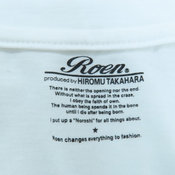 実際に弊社で買取させて頂いたRoen×SANRIO/ロエン×サンリオ クラッシュハローキティ スタッズ Tシャツ 75047801 /48の画像 2枚目