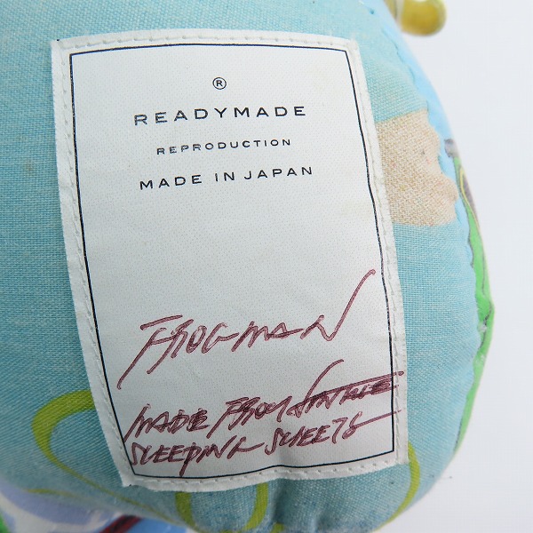 実際に弊社で買取させて頂いたREADY MADE/レディメイド FROG MAN フロッグマン ぬいぐるみの画像 6枚目