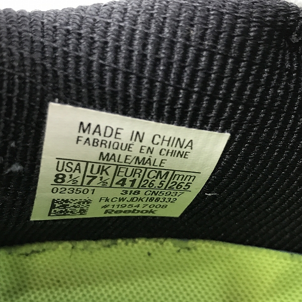 実際に弊社で買取させて頂いたREEBOK x ATMOS/リーボック × アトモス DMX RUN 10 CN5937/26.5の画像 5枚目