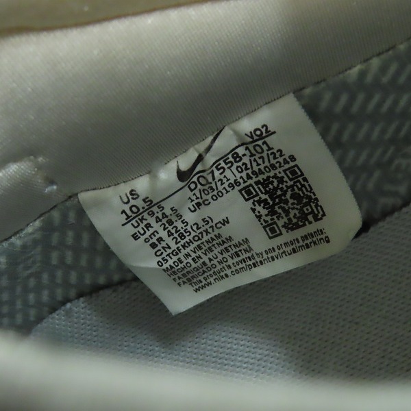 実際に弊社で買取させて頂いたNIKE×UNDERCOVER/ナイキ×アンダーカバー AIR FORCE 1 LOW エアフォース１ DQ7558-101/28.5の画像 5枚目