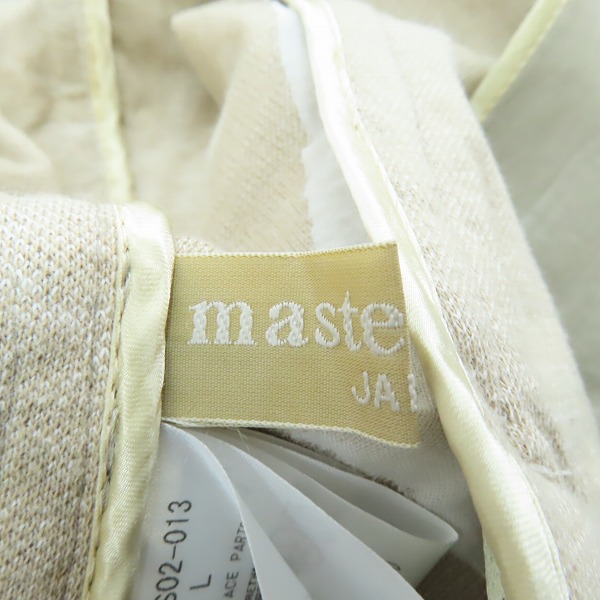 実際に弊社で買取させて頂いたmastermind JAPAN/マスターマインドジャパン スカルボタン ダメージ加工ライダースジャケット MY-TS02-013/Lの画像 2枚目