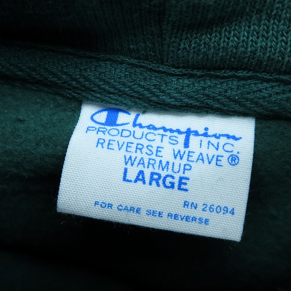 実際に弊社で買取させて頂いたChampion/チャンピオン REVERSE WEAVE/リバースウィーブ NEBRASKA プルオーバーパーカー グリーン CW-A103/Lの画像 2枚目