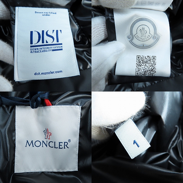 実際に弊社で買取させて頂いた【JPタグ/レシート付き】MONCLER/モンクレール CARDERE/カーデーレ ダウンジャケット J20911A00207/1の画像 2枚目