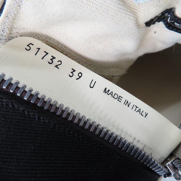 実際に弊社で買取させて頂いたRick Owens/リックオウエンス  DRKSHDW/ダークシャドウ 23AW MEGA BUMPER SNEAKS メガ バンパー スニーカー DU02C5831/39の画像 6枚目