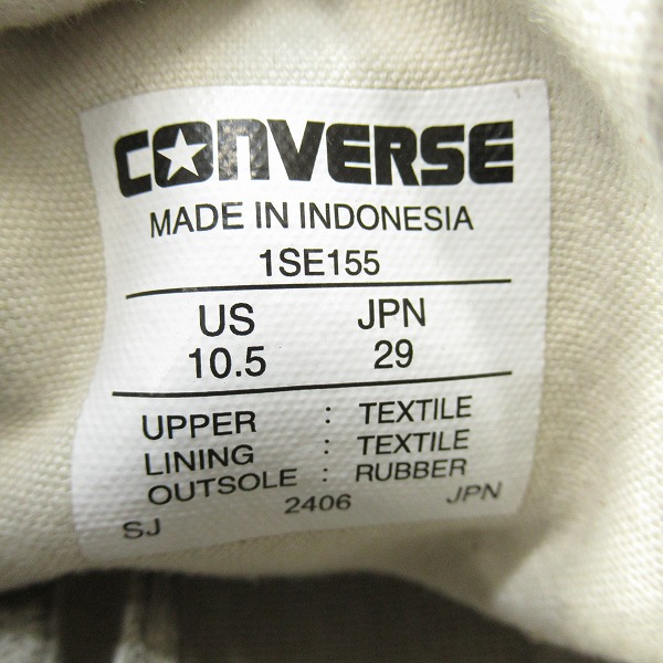 実際に弊社で買取させて頂いた【未使用】CONVERSE/コンバース ALL STAR US MT HI/オールスター BACK TO THE FUTYRE/バックトゥザフューチャー 1SE155/29の画像 5枚目