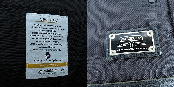 実際に弊社で買取させて頂いた【未使用】ASSOV/アッソブ 3WAYブリーフケース/ビジネスバック 061300の画像 3枚目