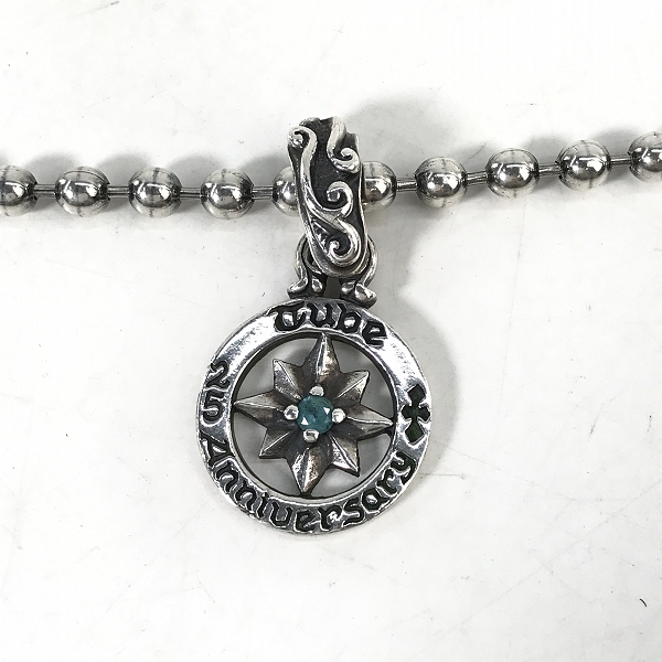 実際に弊社で買取させて頂いたBWL×TUBE/ビルウォールレザー×チューブ 25周年/アニバーサリー ネックレスペンダント/ラージ ボールチェーン付きの画像 1枚目