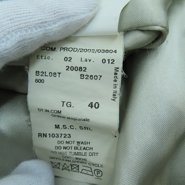 実際に弊社で買取させて頂いたEMPORIO ARMANI/エンポリオアルマーニ レディース ロングコート コート/RN103723/40の画像 4枚目