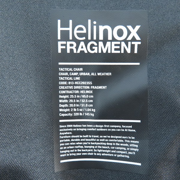 実際に弊社で買取させて頂いた【未使用】FRAGMENT DESIGN × Helinox/フラグメントデザイン×ヘリノックス Tac. //チェア/椅子 Black/NOIRの画像 5枚目