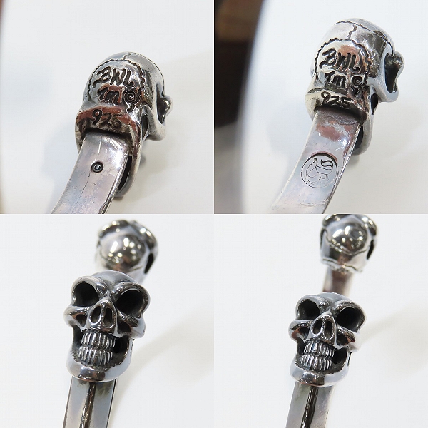 実際に弊社で買取させて頂いたBWL/ビルウォールレザー Good Luck Skull/グッドラックスカル トライアングル バングルの画像 8枚目