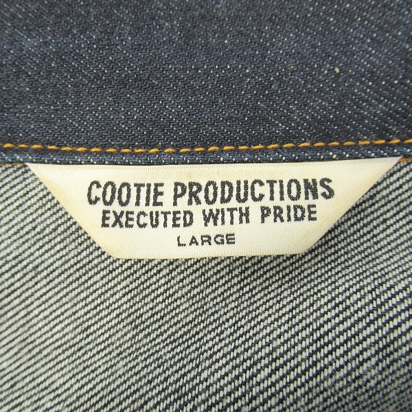 実際に弊社で買取させて頂いたCOOTIE PRODUCTIONS/クーティープロダクションズ 3rd type denim jacket/デニム ジャケット/Lの画像 2枚目