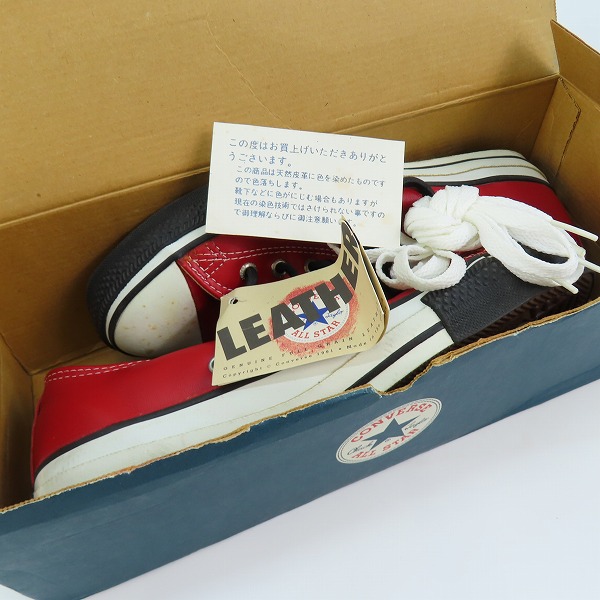 実際に弊社で買取させて頂いたCONVERSE/コンバース ALL STAR レザー ローカットスニーカー C-2000 6.5の画像 8枚目