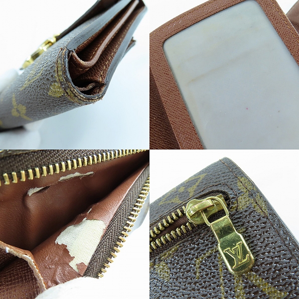 実際に弊社で買取させて頂いたLOUIS VUITTON/ルイヴィトン モノグラム ポルト・カルトコアラ 財布 M58013の画像 8枚目