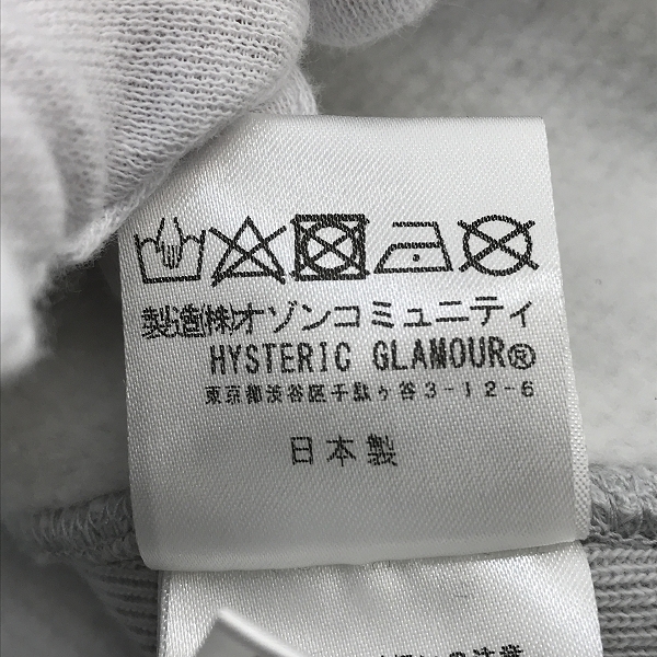 実際に弊社で買取させて頂いたHYSTERIC GLAMOUR/ヒステリックグラマー SPEEDSTER プリント ジップアップ パーカー 02233CF03 /Lの画像 4枚目
