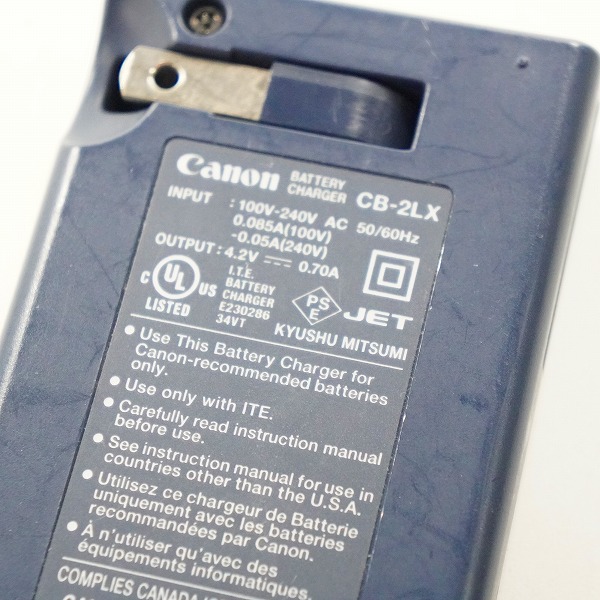 実際に弊社で買取させて頂いたCanon/キャノン IXY DIGITAL 900IS PC1209 コンパクトデジタルカメラ 簡易動作確認済みの画像 9枚目