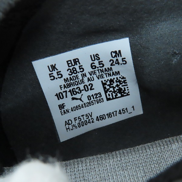 実際に弊社で買取させて頂いた【未使用】PUMA/プーマ Ultra Ultimate/ウルトラ アルティメット FG/AG 107163-02/24.5の画像 5枚目