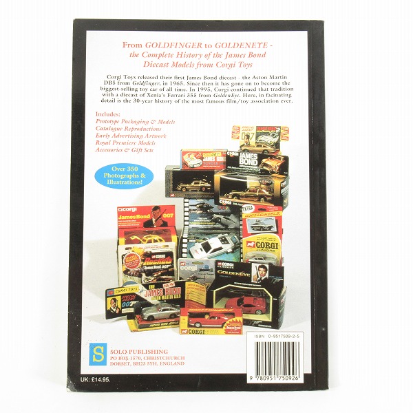 実際に弊社で買取させて頂いたSOLO the JAMES BOND DIECASTS of CORGI/コーギー 007 ジェームス・ボンド ミニカー本/Dave Worrallの画像 1枚目