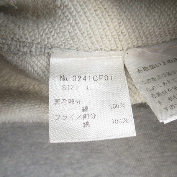 実際に弊社で買取させて頂いたHYSTERIC GLAMOUR/ヒステリックグラマー 14SS CLASSIC PUB ガール プリント パーカー グレー 0241CF01/Lの画像 4枚目