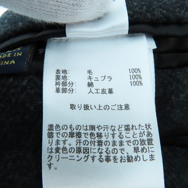 実際に弊社で買取させて頂いたBrooks Brothers/ブルックスブラザーズ ウール チェスターコート 42Rの画像 4枚目