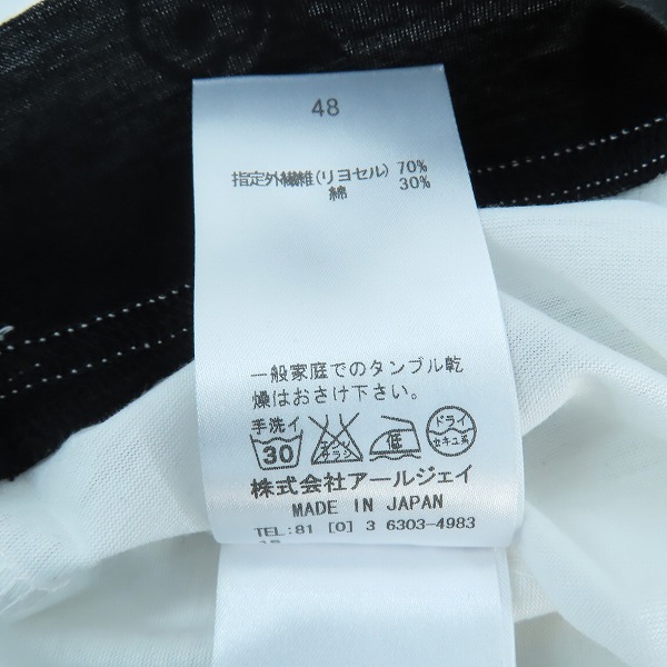 実際に弊社で買取させて頂いたRoen×SANRIO/ロエン×サンリオ クラッシュハローキティ スタッズ Tシャツ 75047801 /48の画像 4枚目