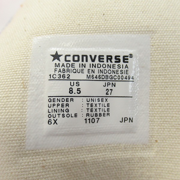実際に弊社で買取させて頂いた【未使用】CONVERSE/コンバース SUPER MARIO BROS.スーパーマリオブラザーズ ALL STAR SC HI/オールスター 1C362/27.0の画像 5枚目