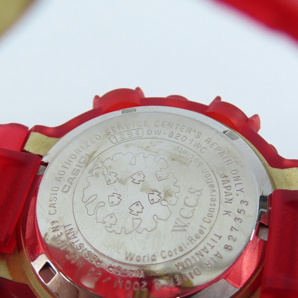 実際に弊社で買取させて頂いたG-SHOCK/Gショック FROGMAN/フロッグマン トリプルマンタモチーフ DW-8201WC レッド【動作未確認】 の画像 3枚目